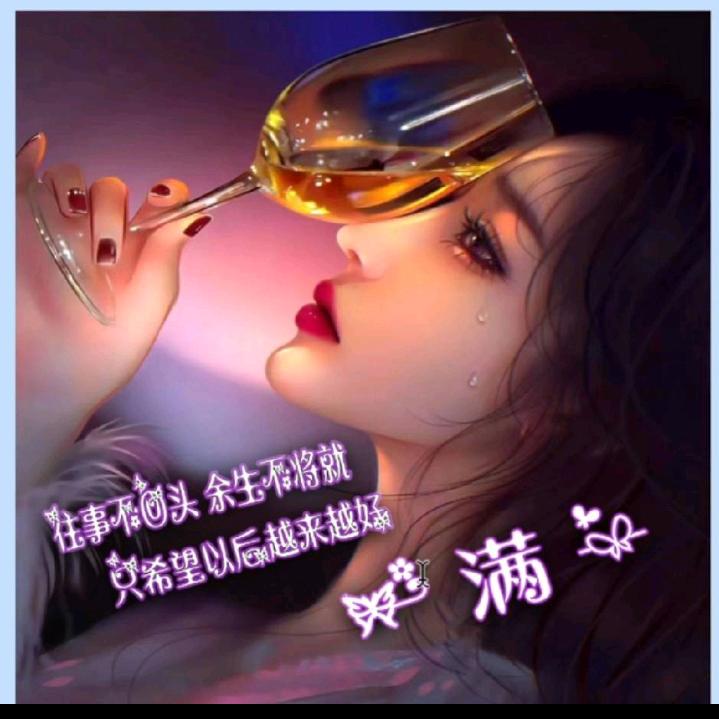 毛毛多多🙈🙈