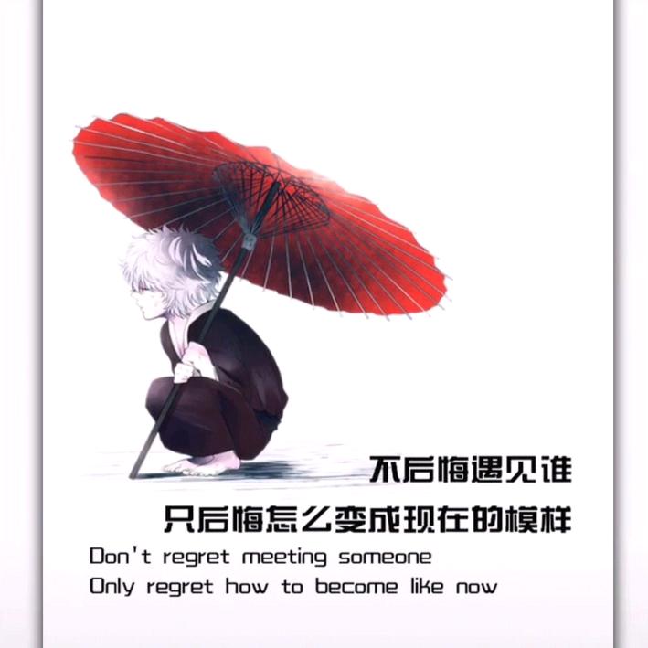 木画