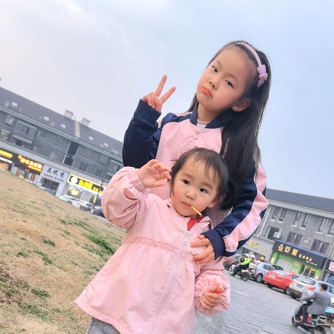 欣蕊👨‍👩‍👧‍👧欣彤