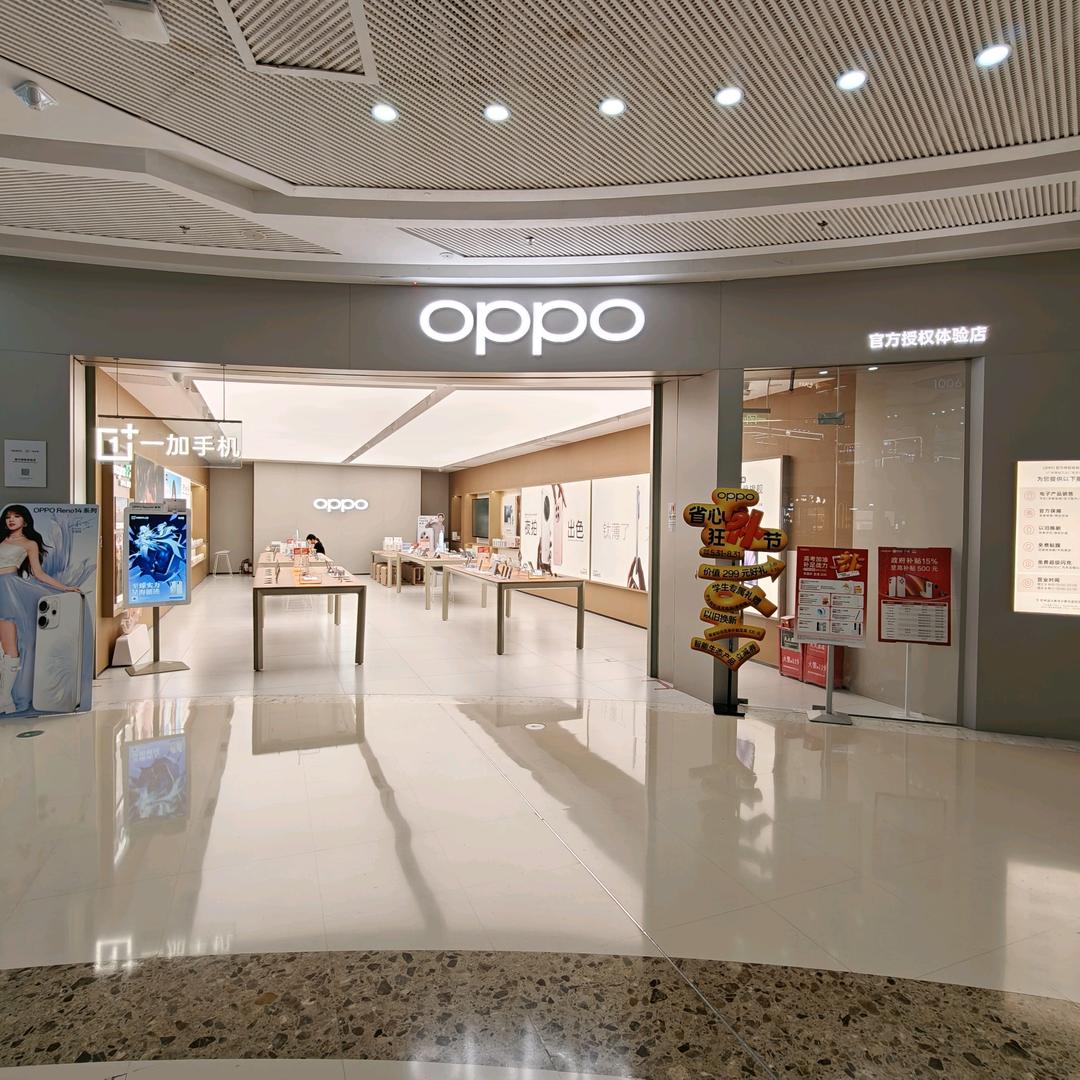 广州增城万达OPPO体验店（省补）