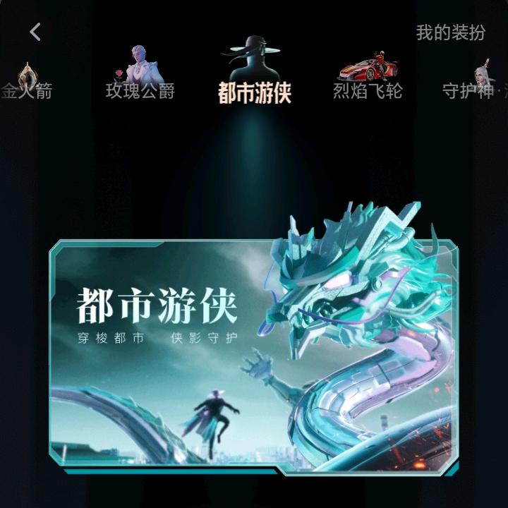 8013.xf