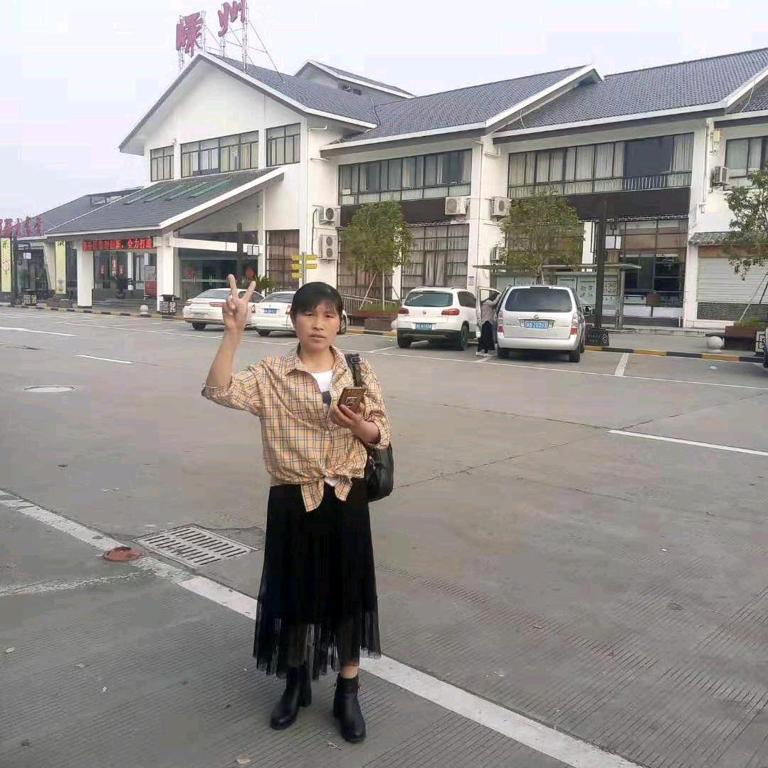 白妹