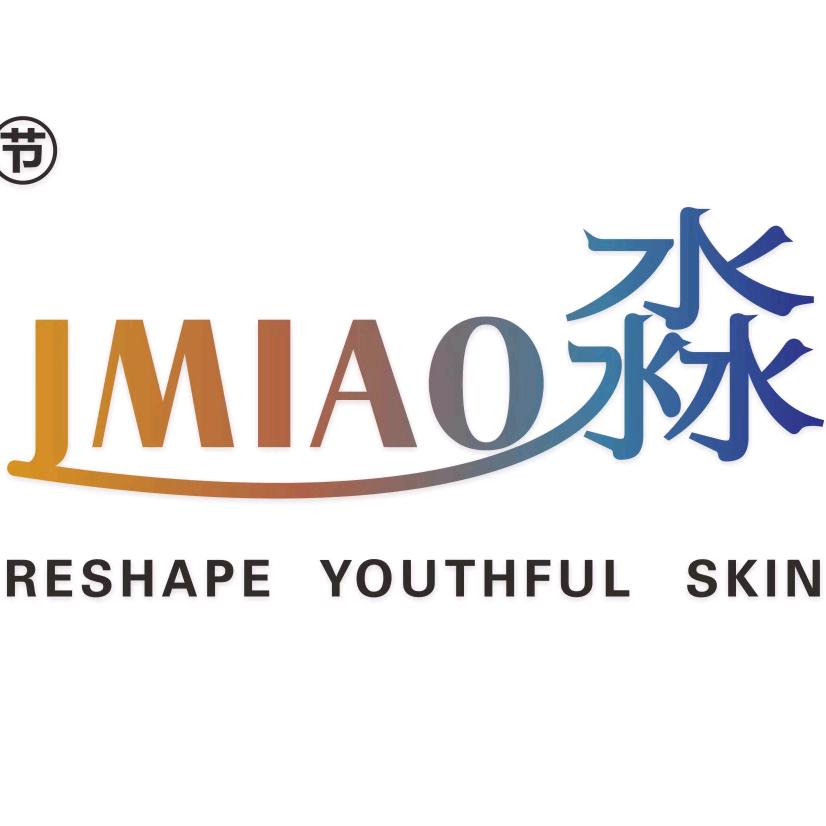 JMIAO淼护肤