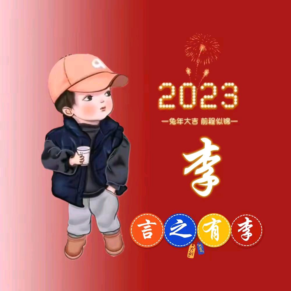 沽源县新晋面道快餐服务店