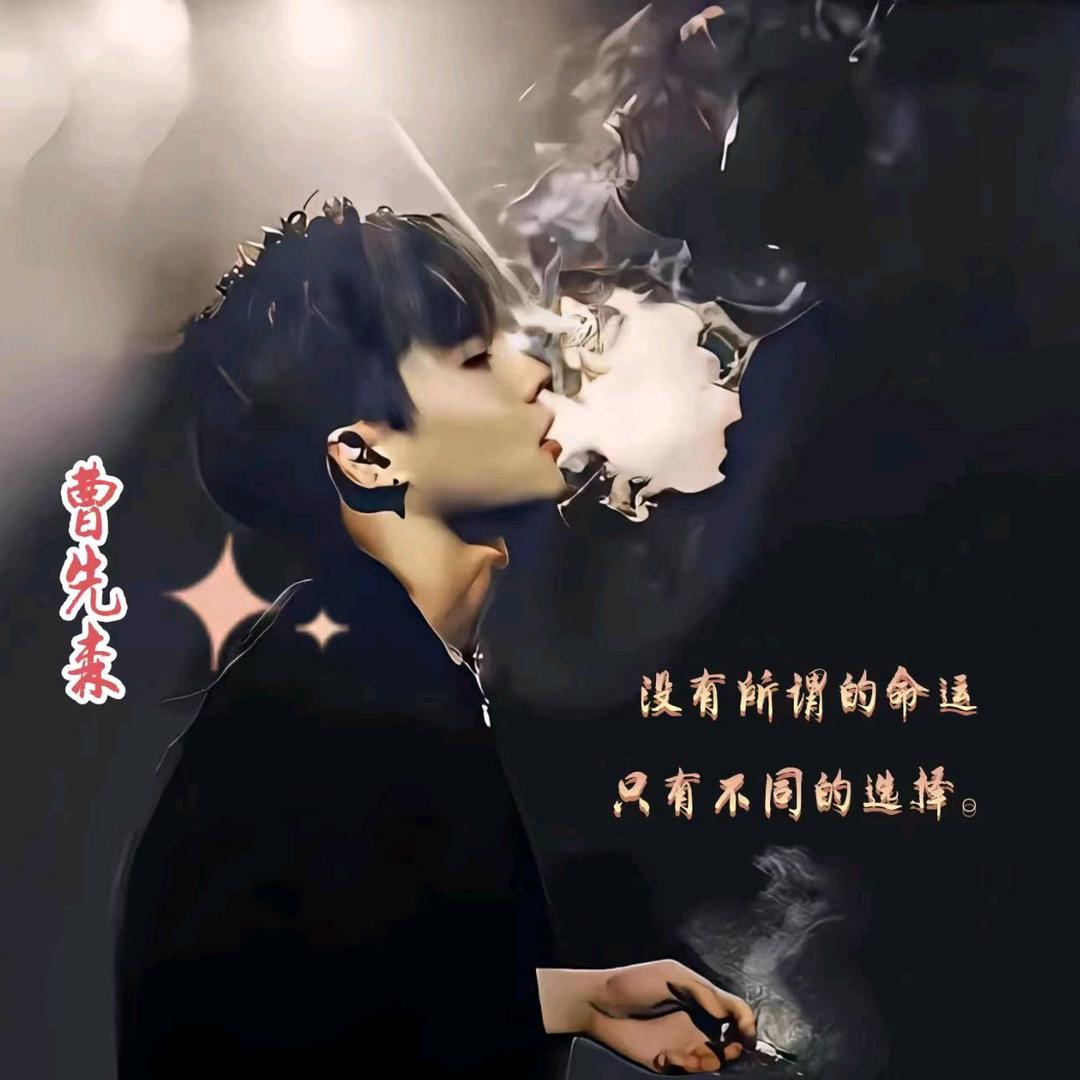 এ᭄锋心ꦿ锁💔爱 ོ࿐ᩚ