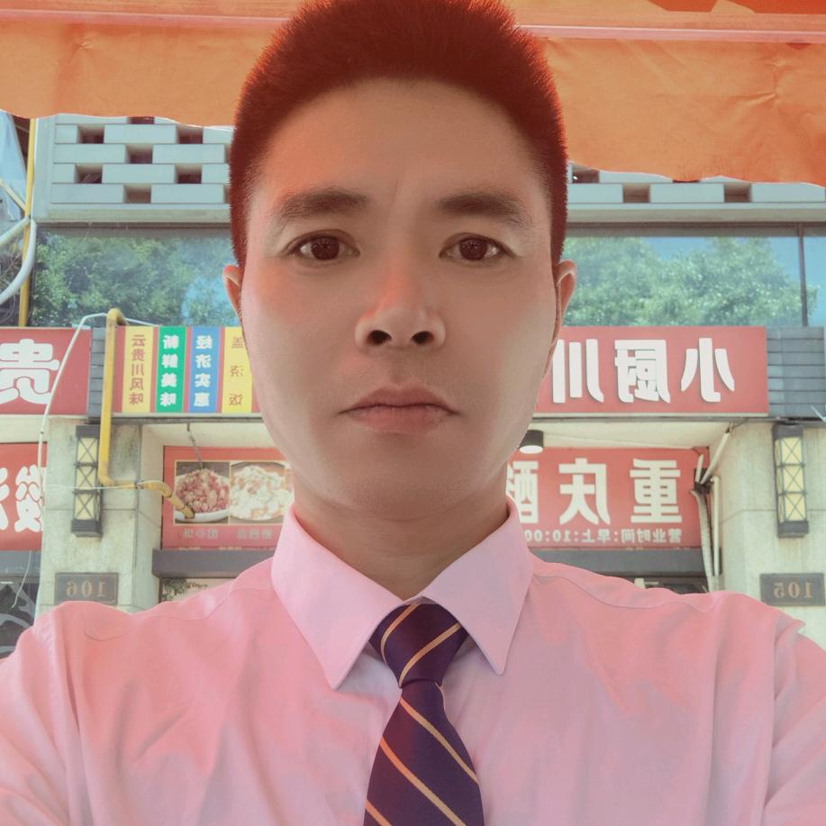 仔哥