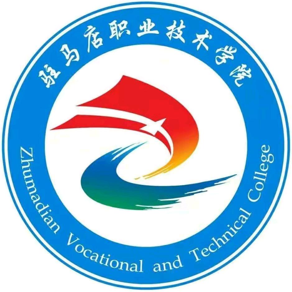 驻职学工