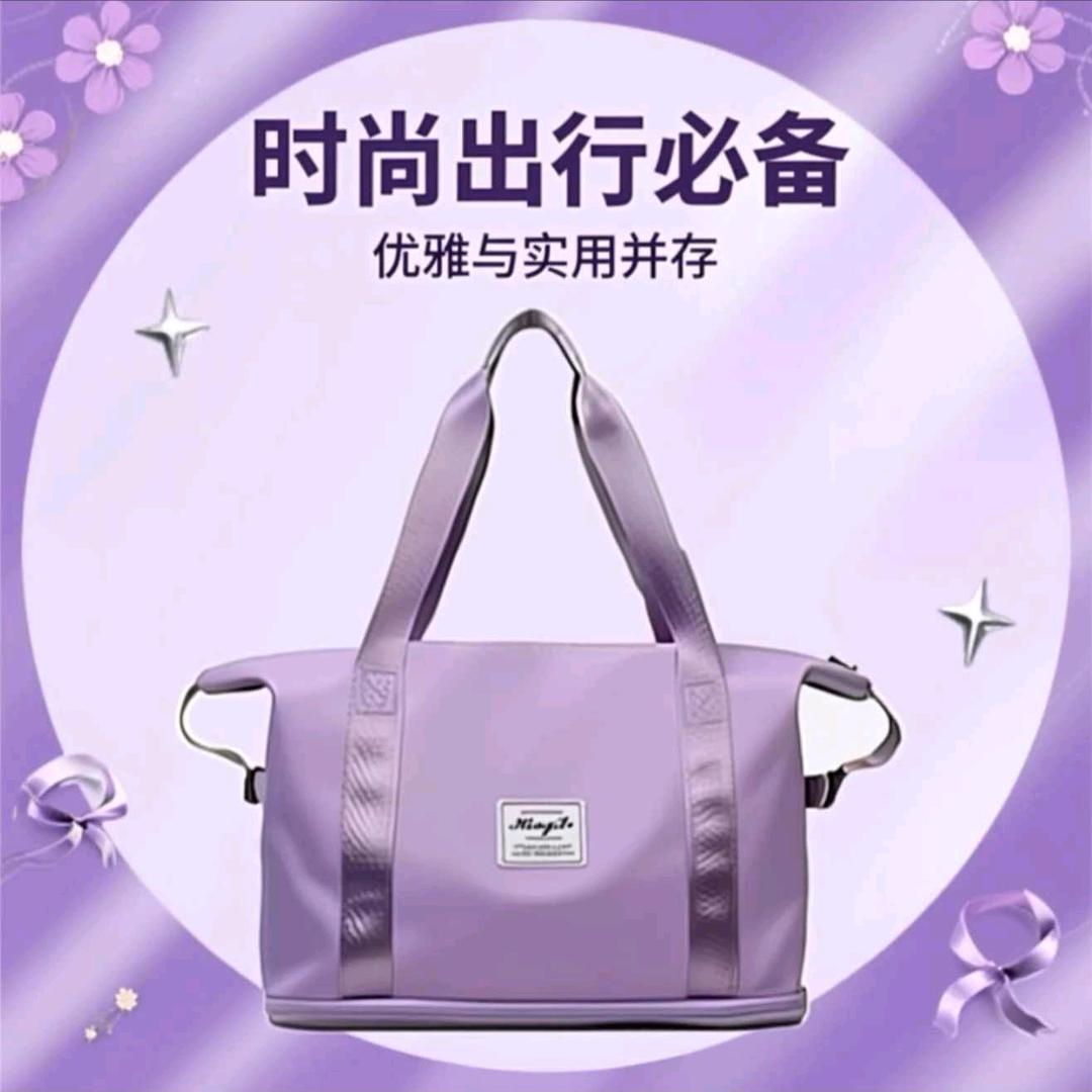 雅丽旅行包工厂店