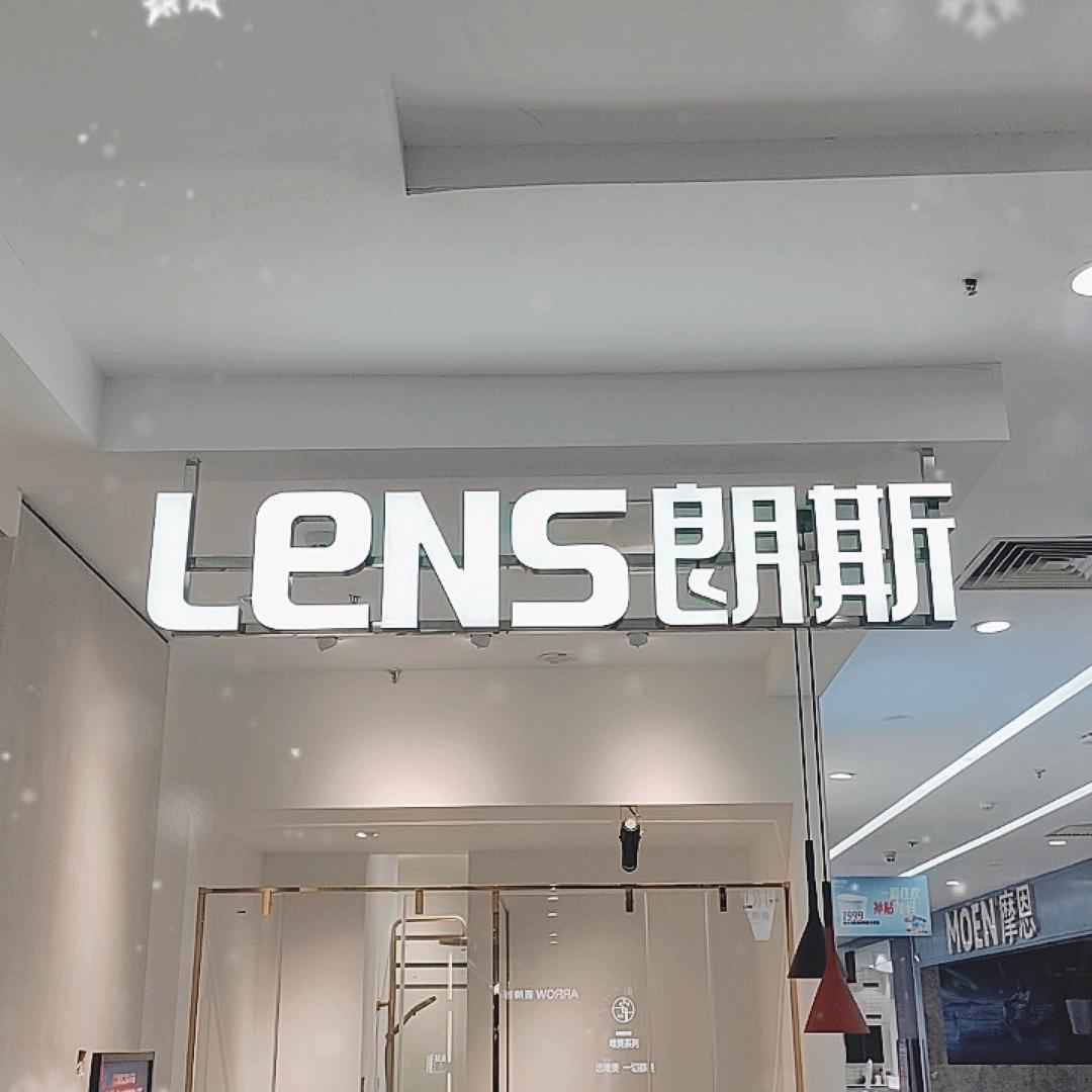 好专业～小王同学