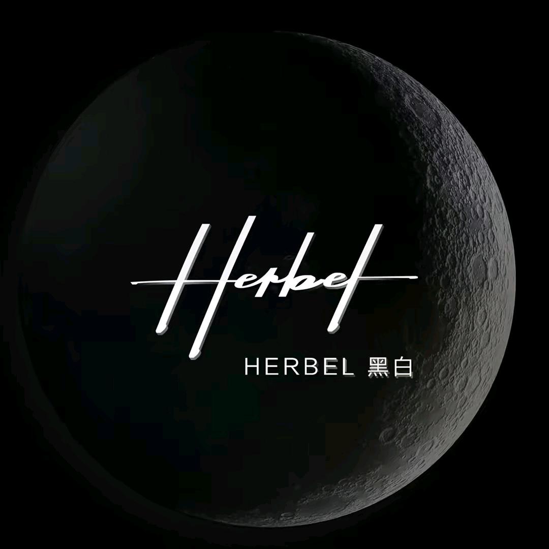 HERBEL黑白奥莱旗舰店