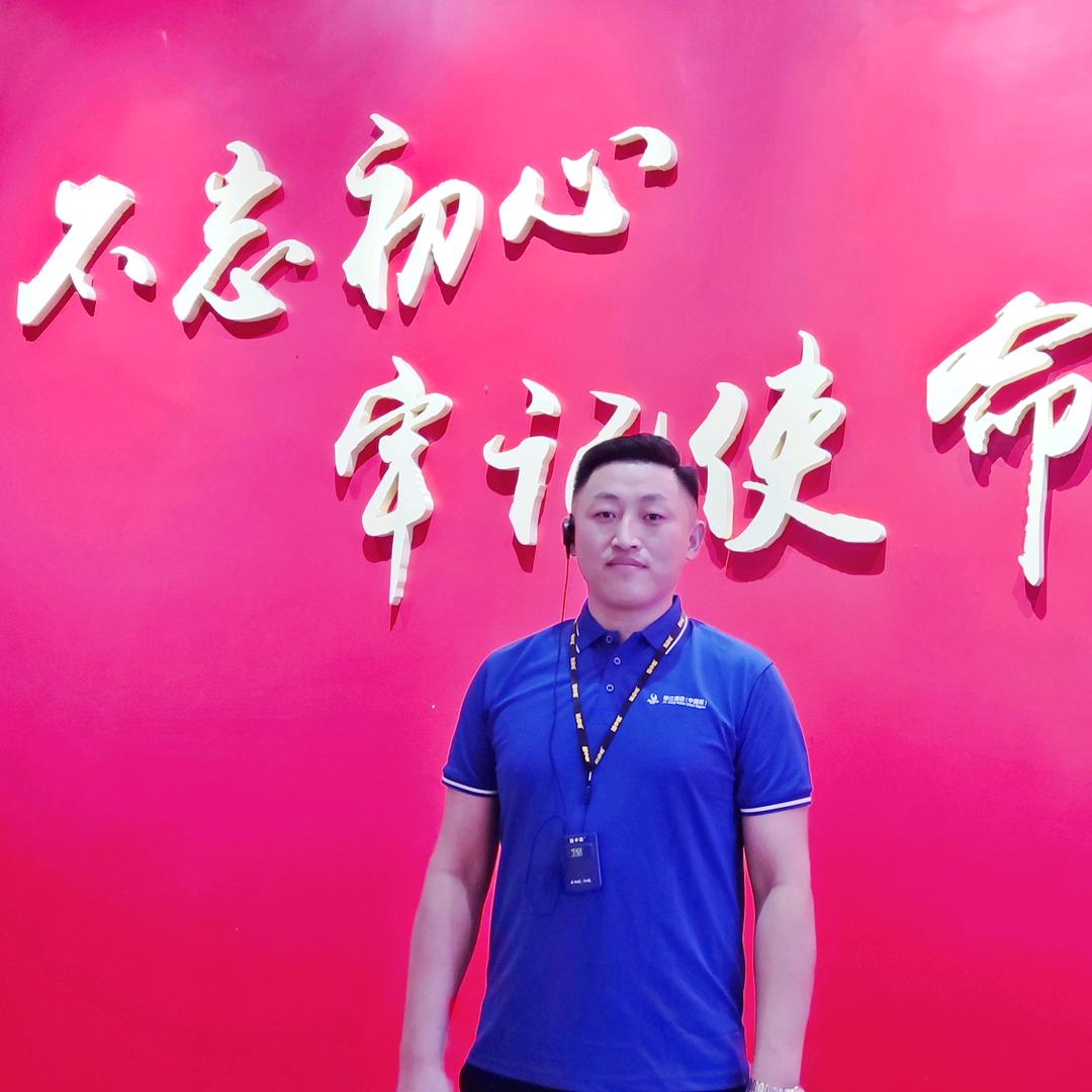 斯文孫·如果