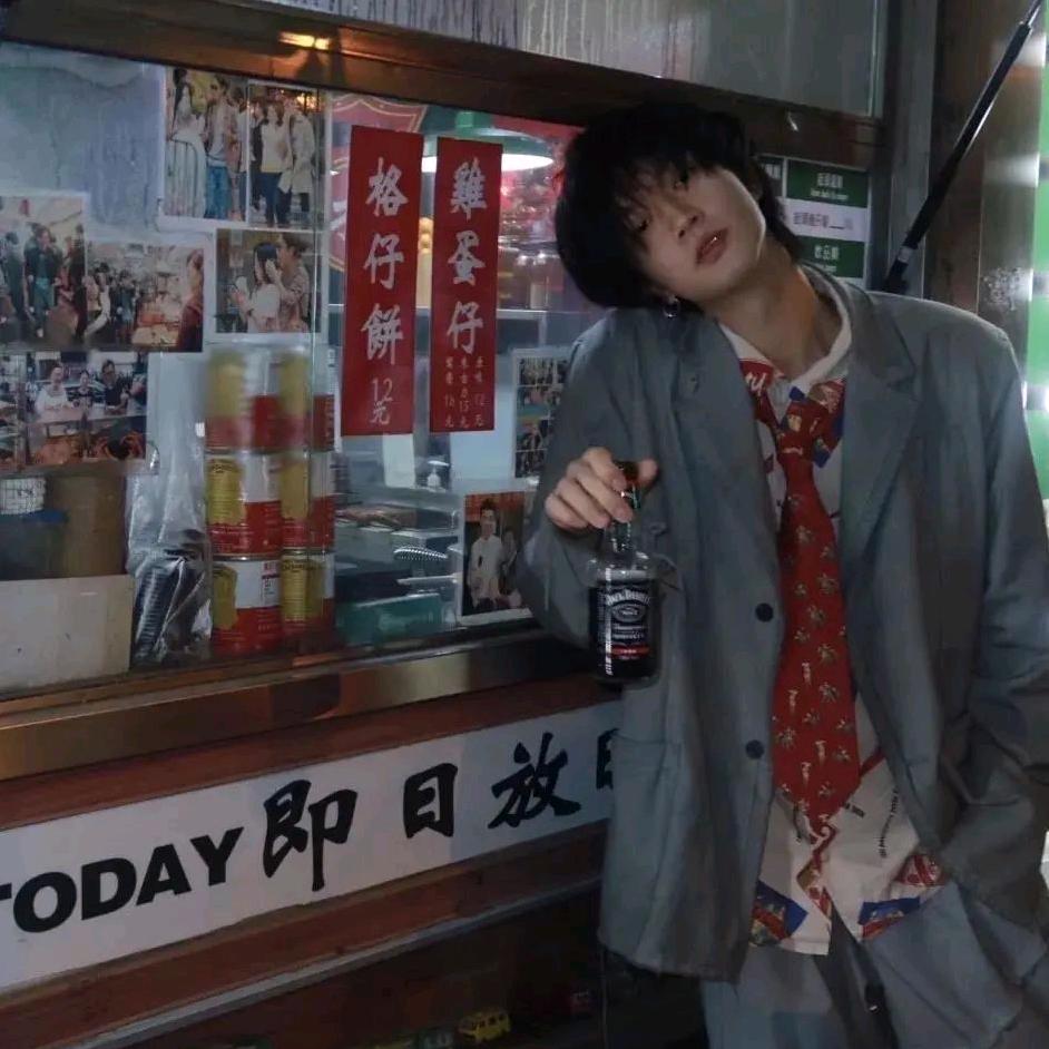 裹着心的光