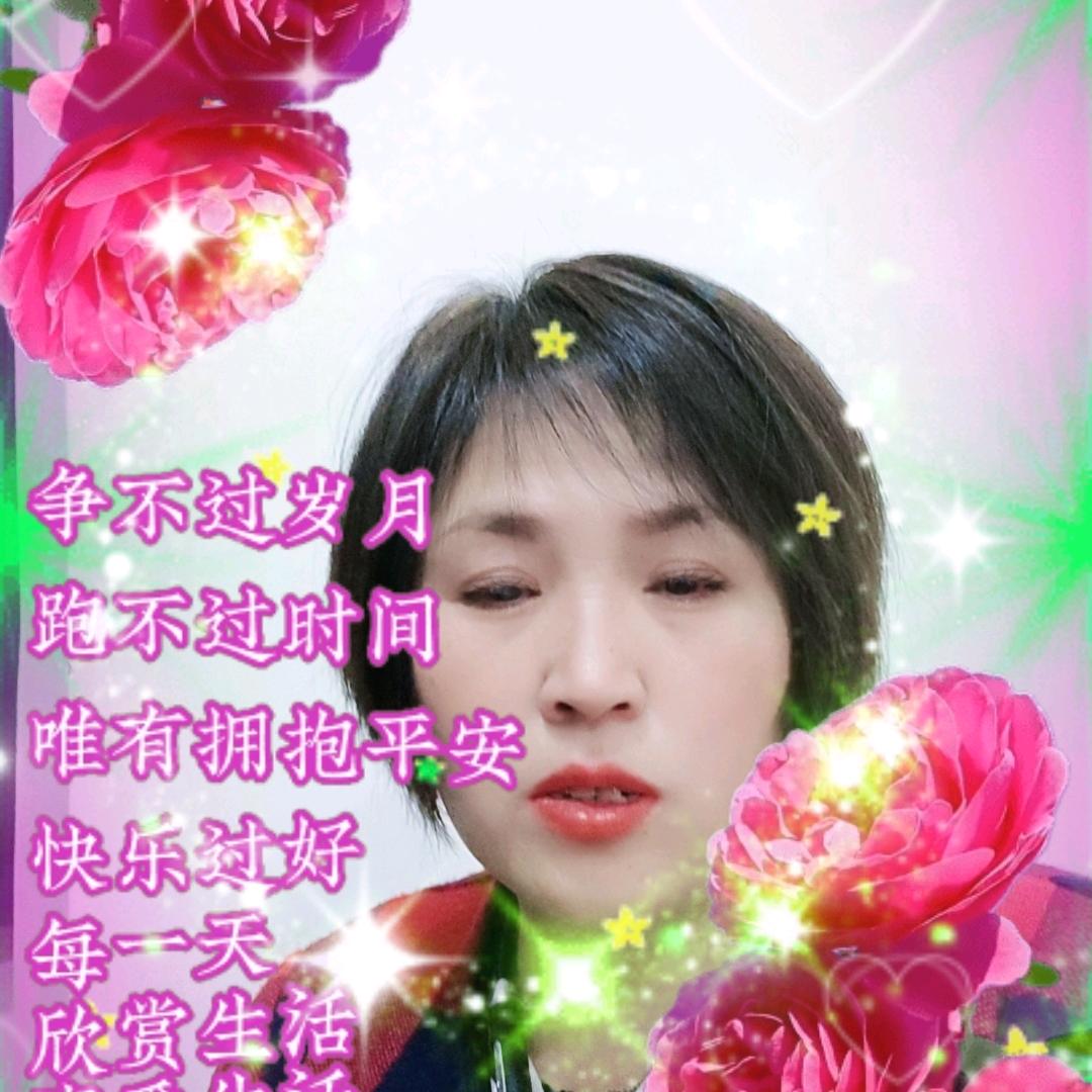 我心优优