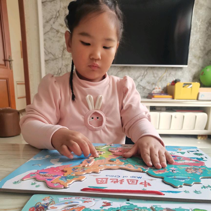 胖炎炎爱学习