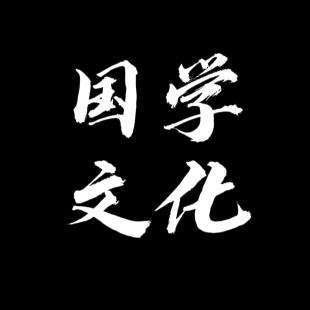 周海