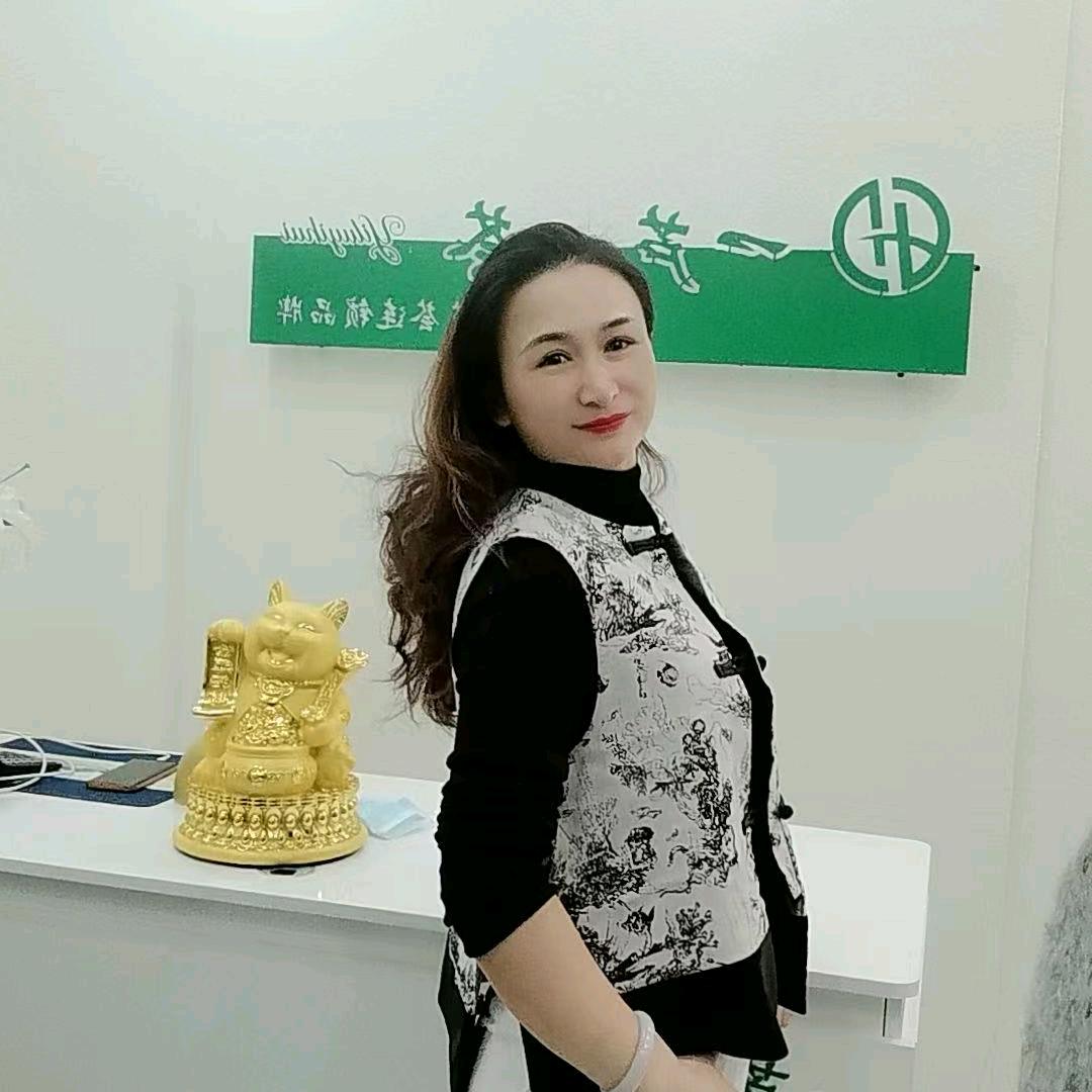 济南一芦一荟护肤养生 侯美丽