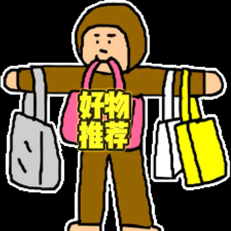 解忧零食铺
