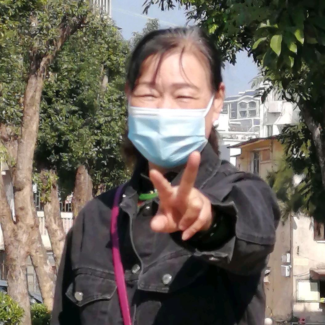 陈彭