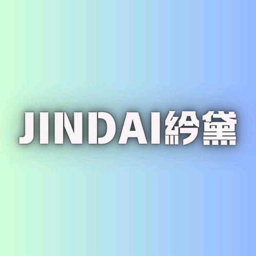JINDAI 紟黛胸贴