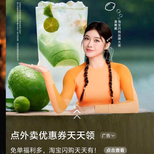 小妮子大表哥
