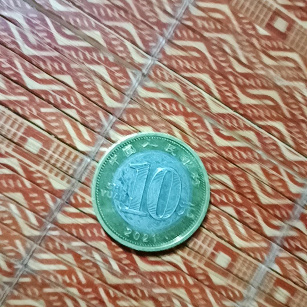 白公子