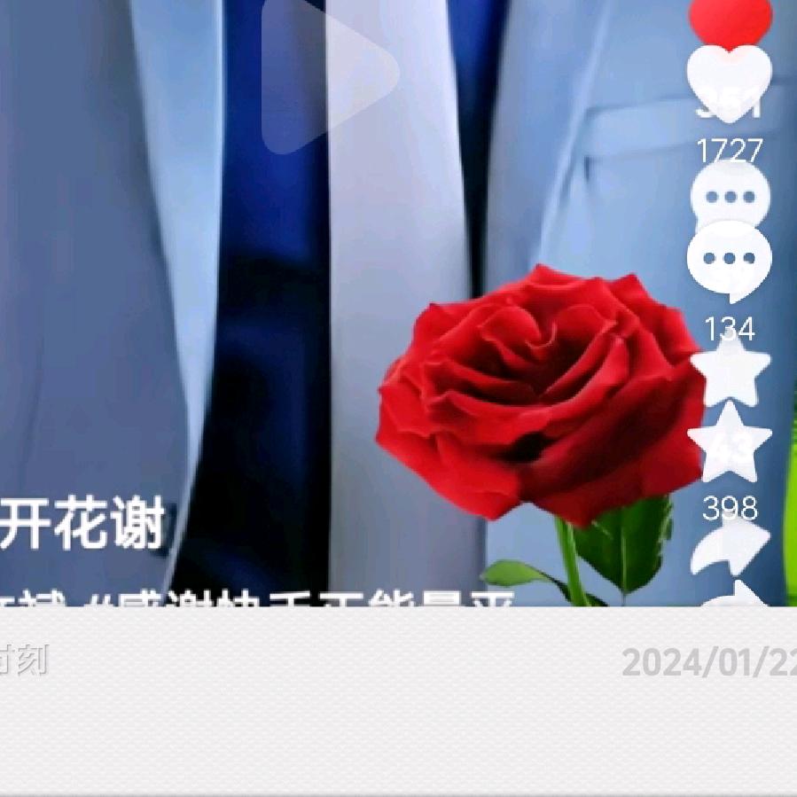 用户9947813692408