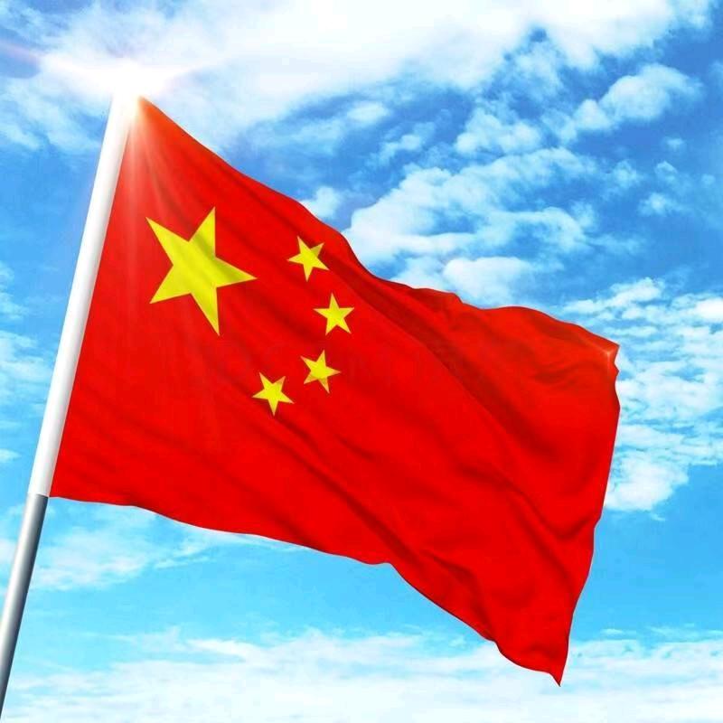 李爷
