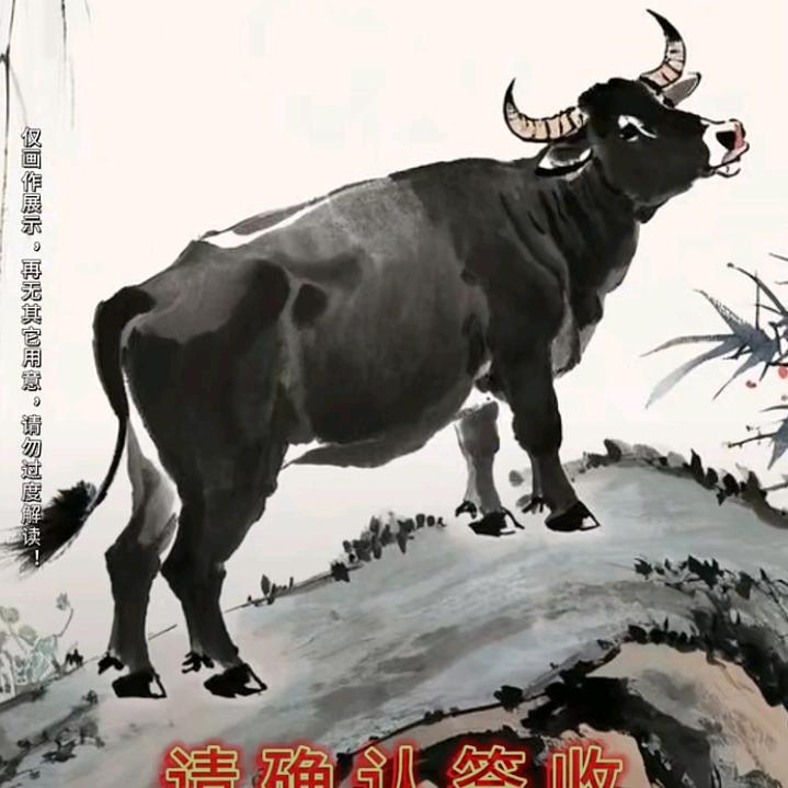人生