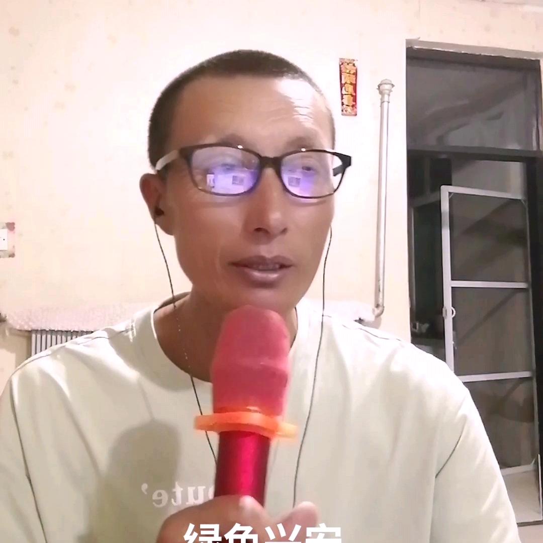 爱唱歌的一然