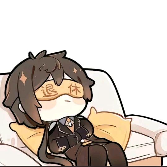 洛璃