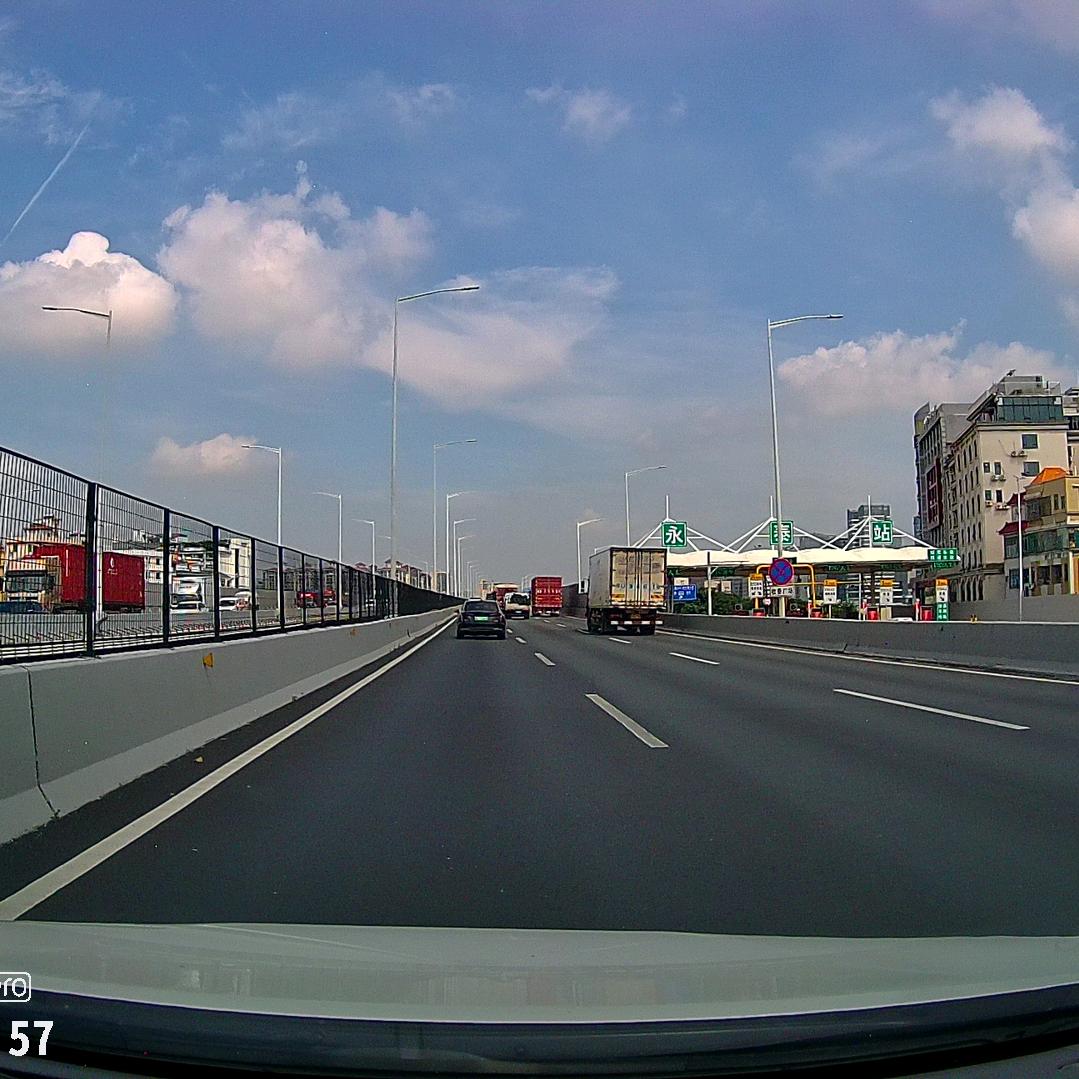 新的征程(吉星高照)