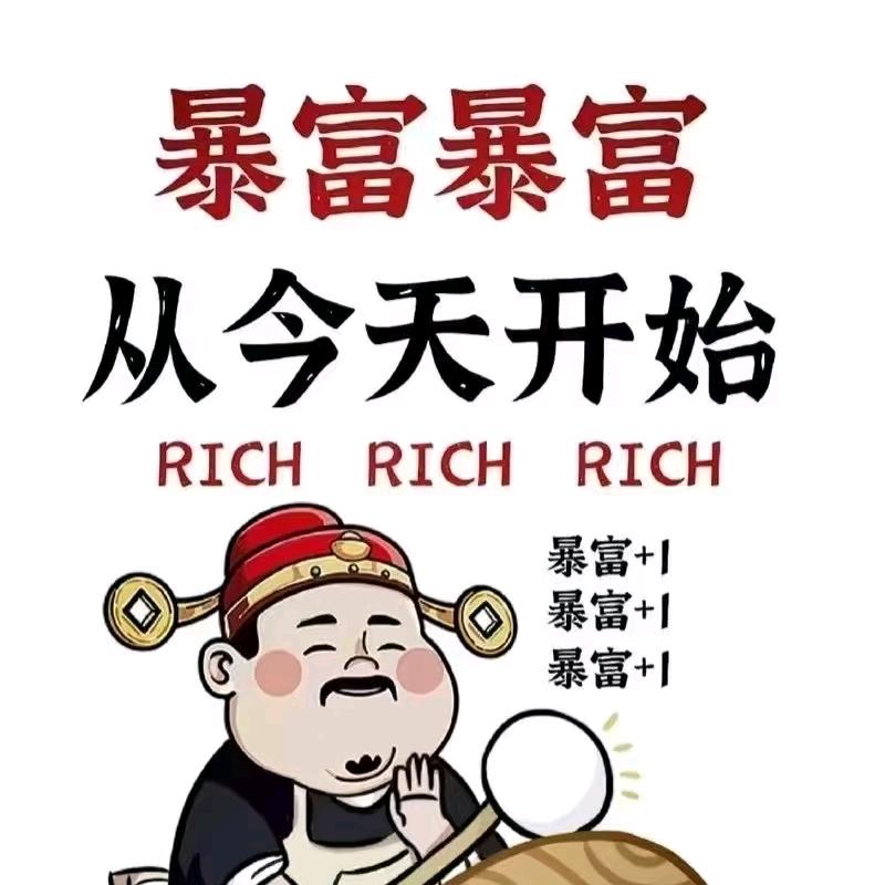 月亮代表我的心