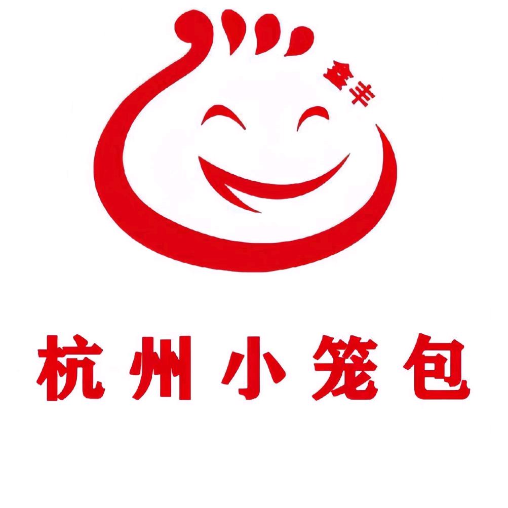 杭州小笼包-豪德店/教学