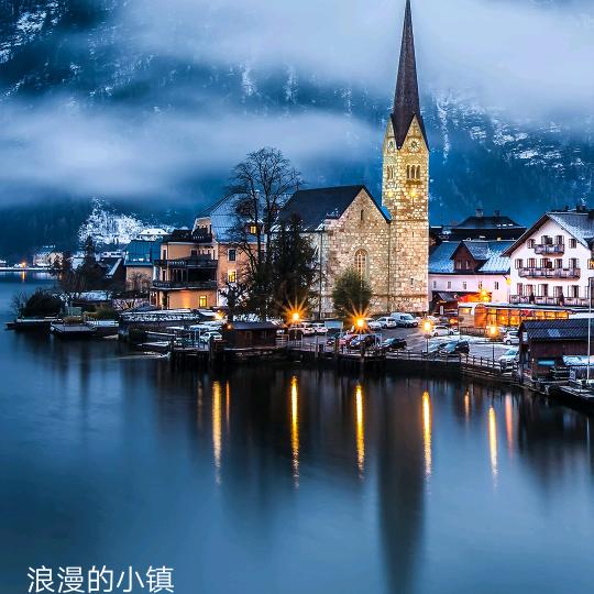 往后余生要好好的