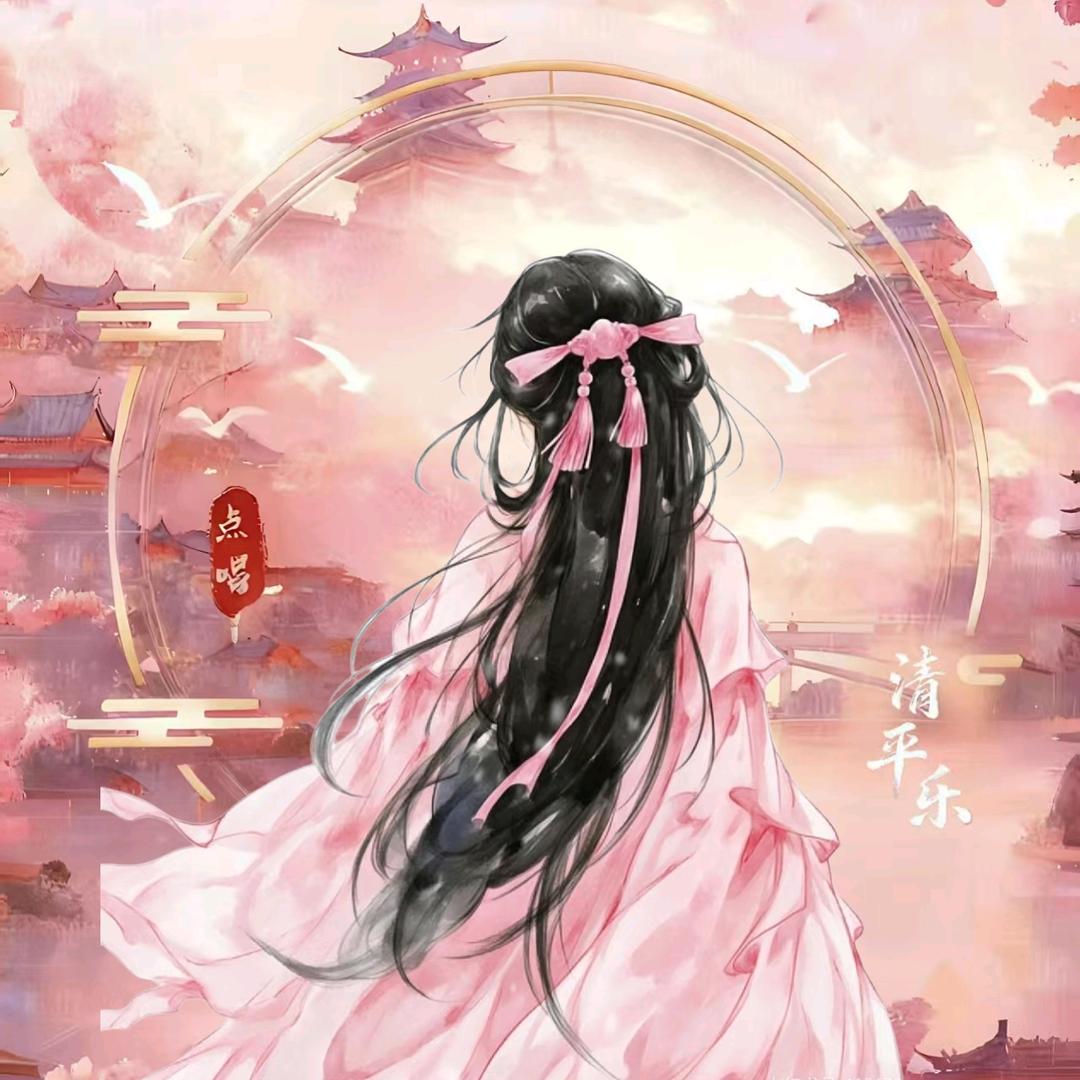 荔枝呀✨