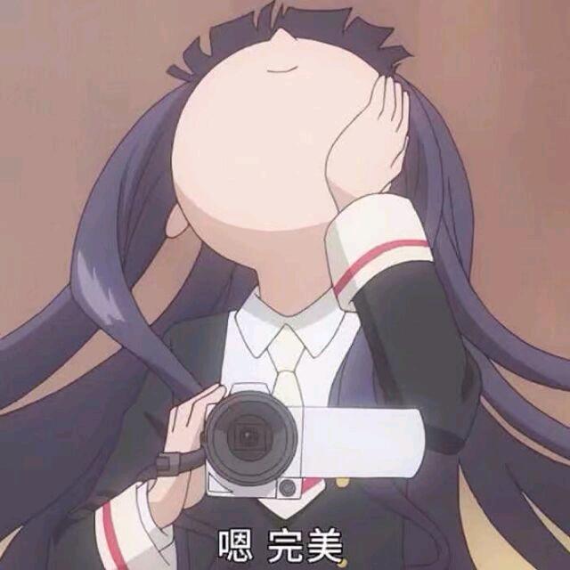 李大王