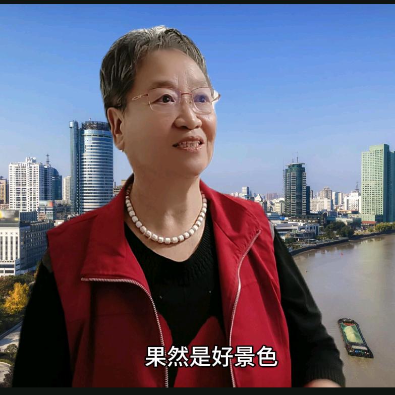 闫会参