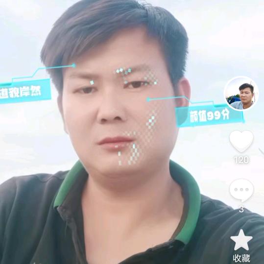 花桥流水