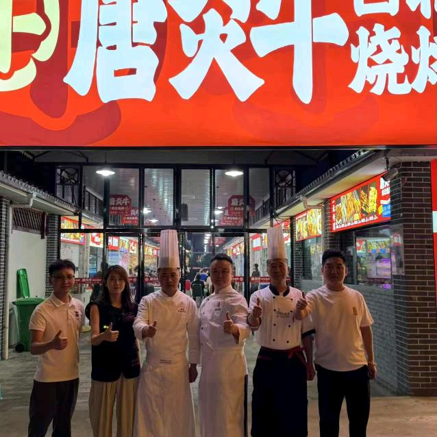 唐炎牛西北烧烤（鹿塬街店）