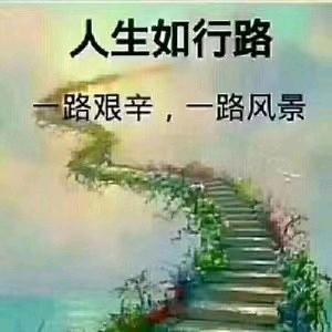 孞琞汐汐家男人