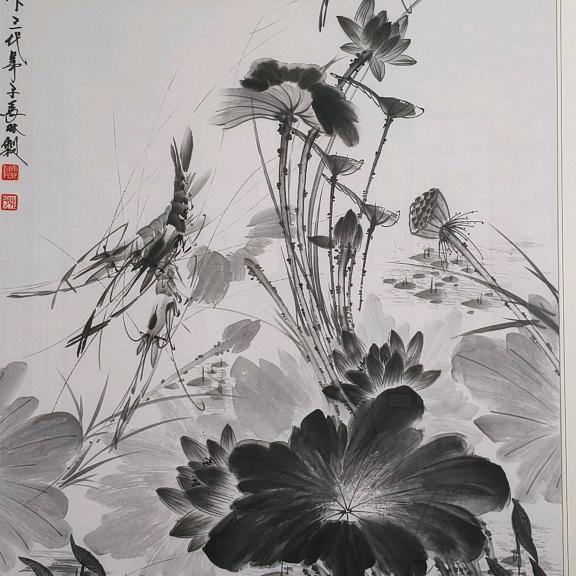 画家：西北虾王:马林