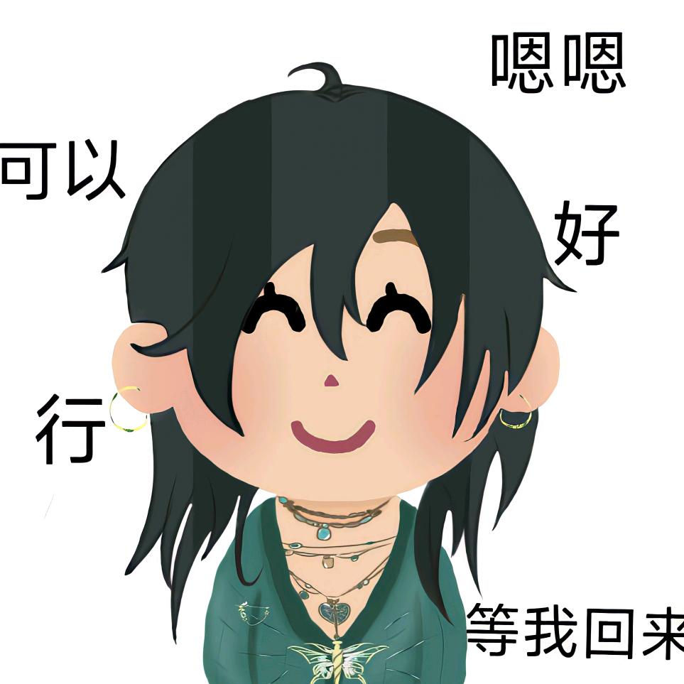 小免子
