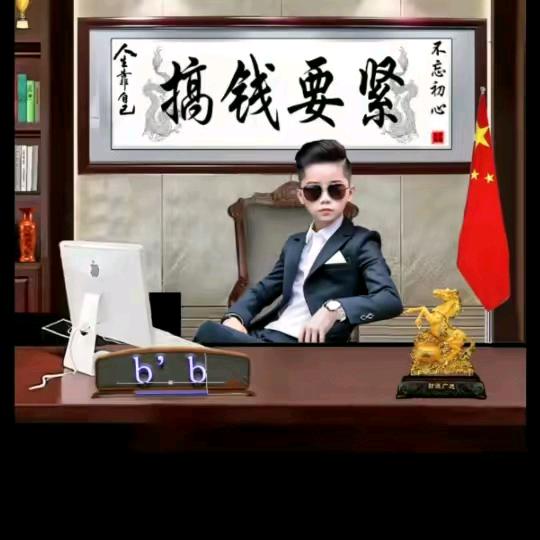 董春林