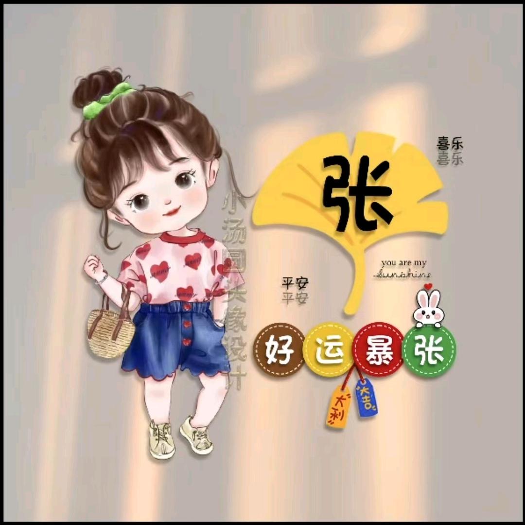 背对背拥抱