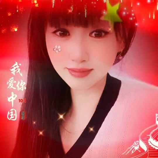 蝶恋花💍🌹