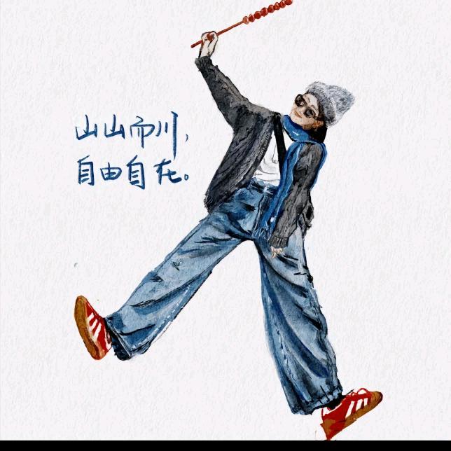 刘颜