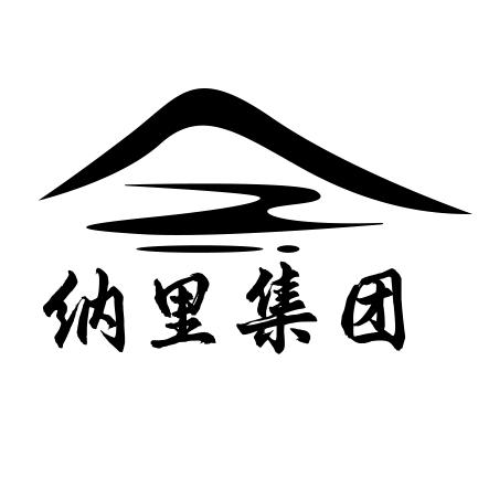 多伦湖纳里船舶