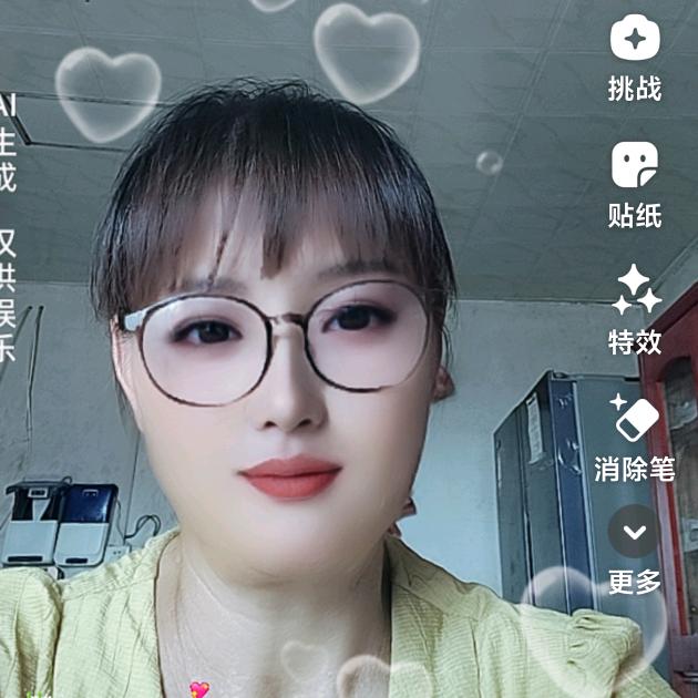 凤哥5（晚上8点50开播）