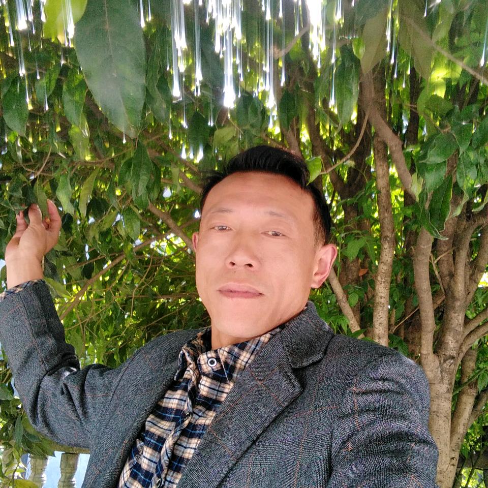 幸福哥，（梅公）