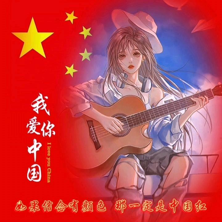 一鹿顺风